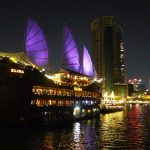Cruise at night, Family trips holiday